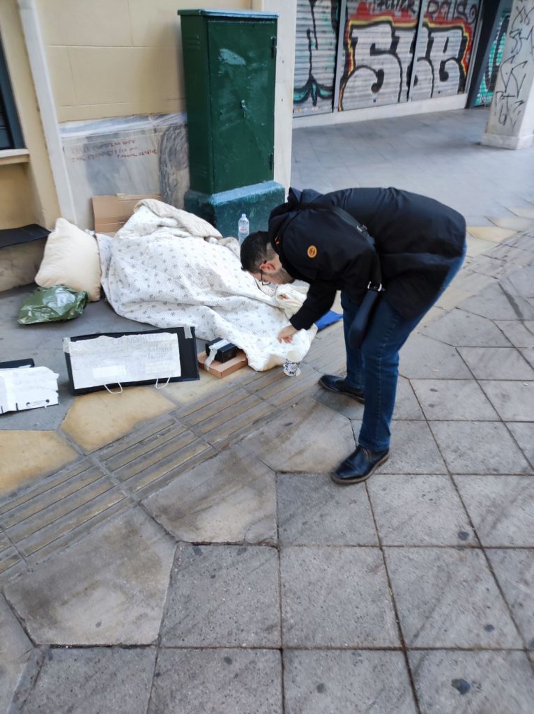Άστεγοι