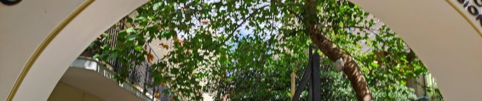 Υποστήριξη Στέγης Γερόντων Αγίας Παρασκευής