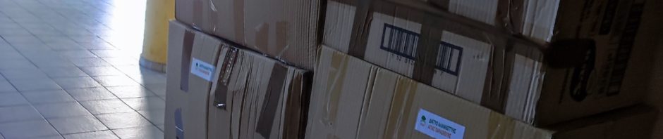 Διάθεση ενδυμάτων στον Κόμβο Αλληλοβοήθειας Πολιτών