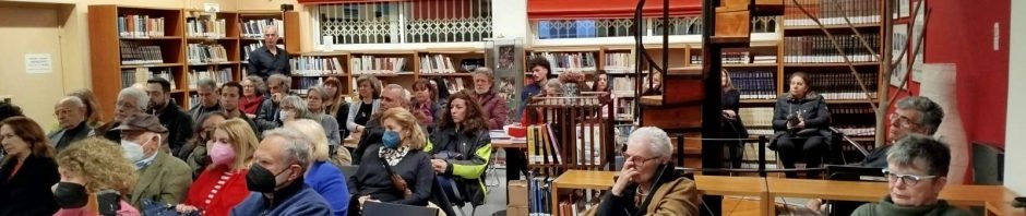 Η Αλληλεγγύη στην Πράξη – «Η Ινδία με άλλα μάτια»