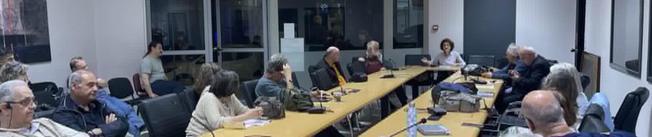 1η Συνάντηση Συλλογικοτήτων, Φορέων και Κατοίκων για τον Πολιτισμό