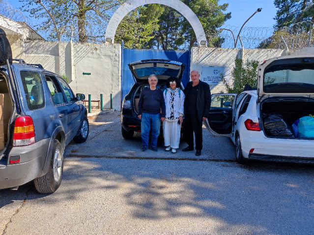 Το Δίκτυο Αλληλεγγύης στο Ειδικό Κατάστημα Κράτησης Νέων Αυλώνα (ΕΚΚΝΑ)